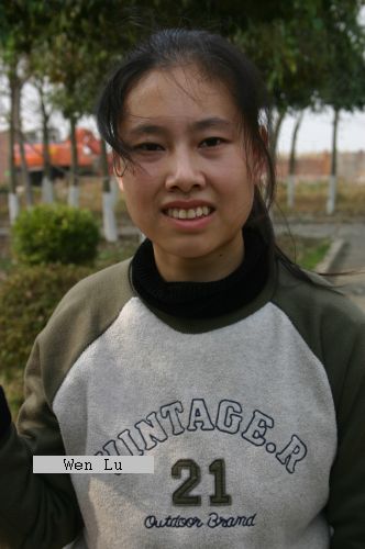 Xie Wen Lu
